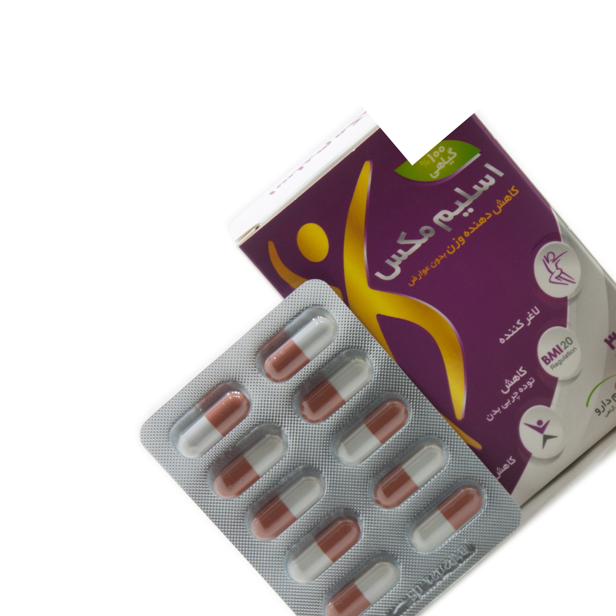 کپسول گیاهی اسلیم مکس 30 عددی قائم دارو