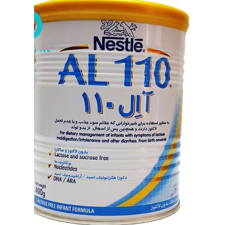 شیر خشک آ ال 110