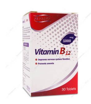 ویتامین B12 های هلث(1000 میکروگرم)