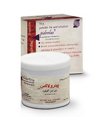 پودر پیدرولاکس 70 گرم سپیداج