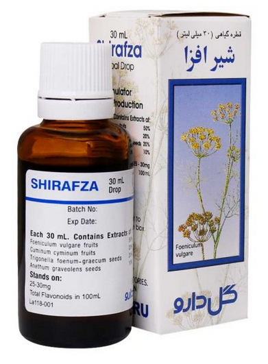 قطره گیاهی شیر افزا 30 میلی لیتر گل دارو