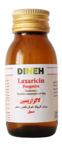 شربت لاگزاریسین ۴۰ گرم دینه