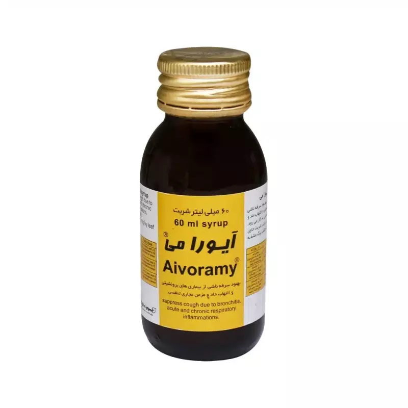 داروی گیاهی شربت سرفه کودکان آیورامی